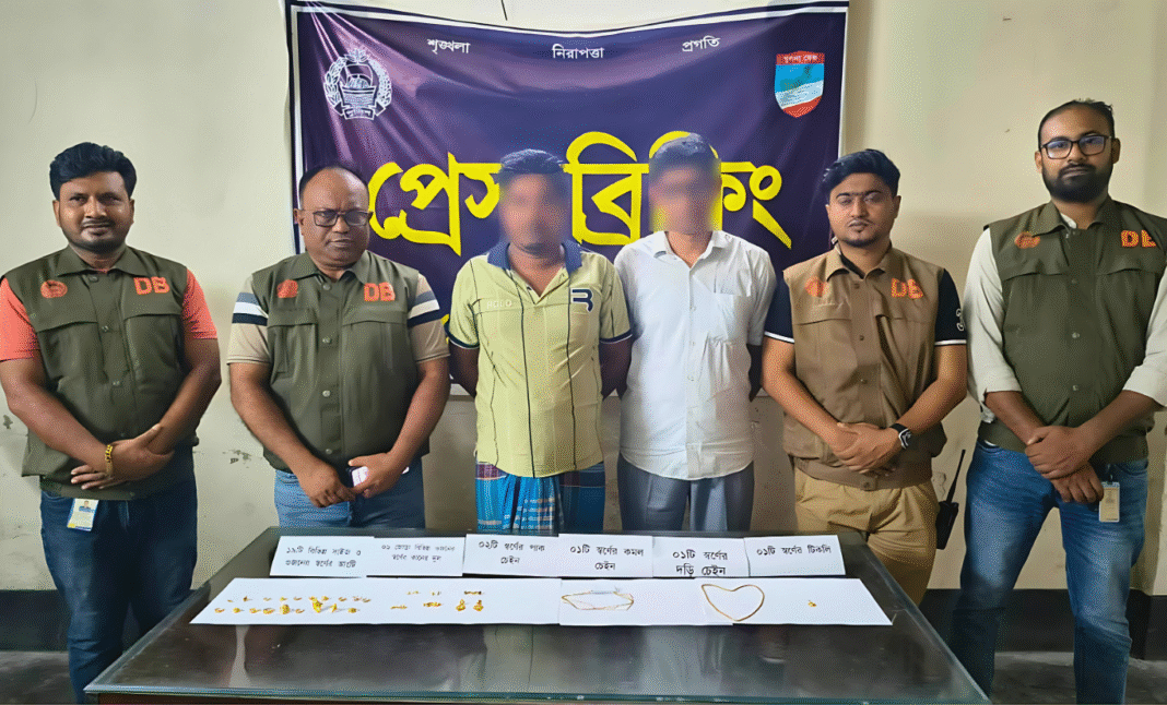 যশোরে জাদুবিদ্যার প্রলোভনে স্বর্ণালঙ্কার আত্মসাৎ: দুই প্রতারক আটক