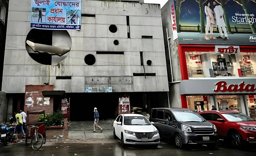 কলকাতায় গোপন পার্টি অফিস খুলে আওয়ামী লীগের কার্যক্রম: কীভাবে চলছে দলীয় কার্যক্রম ভারতে