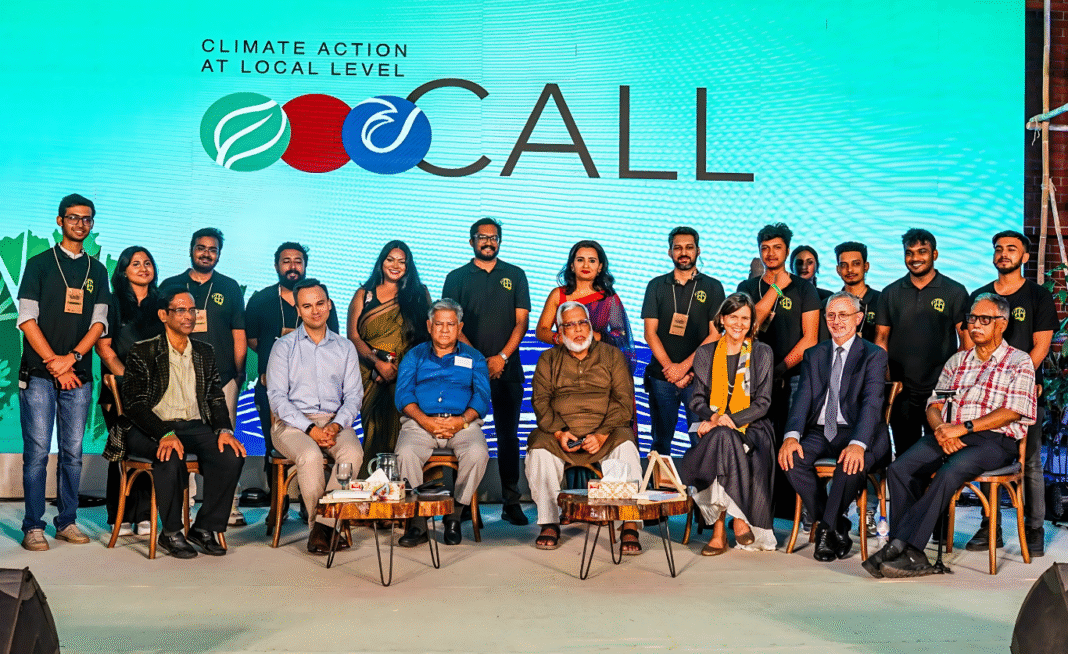 জলবায়ু সংকট মোকাবেলায় বৈশ্বিক ঐক্য ও স্থানীয় নেতৃত্বের শক্তি