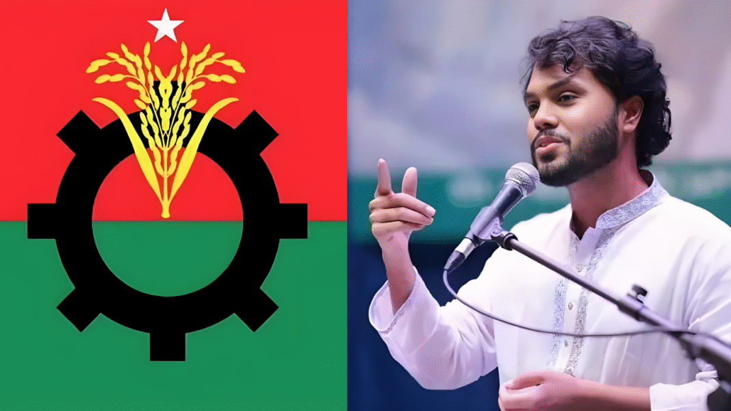 ইনকিলাব মঞ্চের মুখপাত্র শরিফ ওসমান হাদির মৃত্যুতে বিএনপির শোক