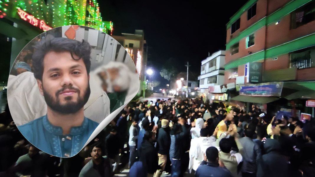 হাদির মৃত্যুর খবরে যবিপ্রবিতে উত্তাল ক্যাম্পাস: ভারতীয় আধিপত্যবাদের বিরুদ্ধে শিক্ষার্থীদের বিক্ষোভ