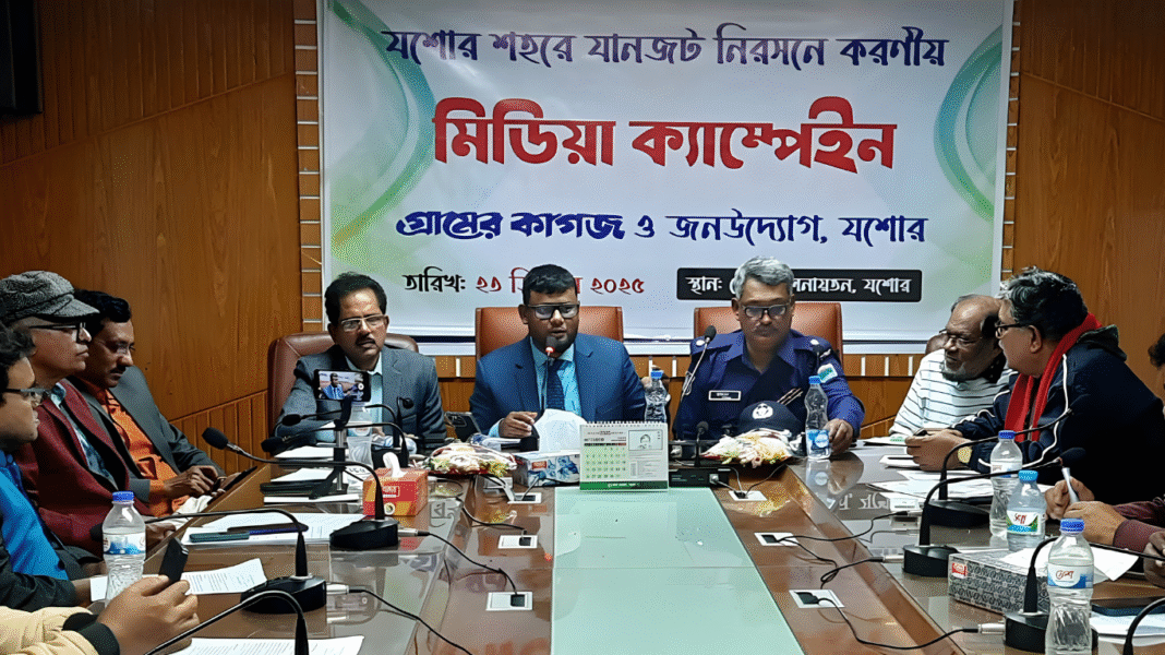 আইনের প্রতি শ্রদ্ধাশীল ও সচেতনতা বৃদ্ধির আহবান পৌর প্রশাসকের