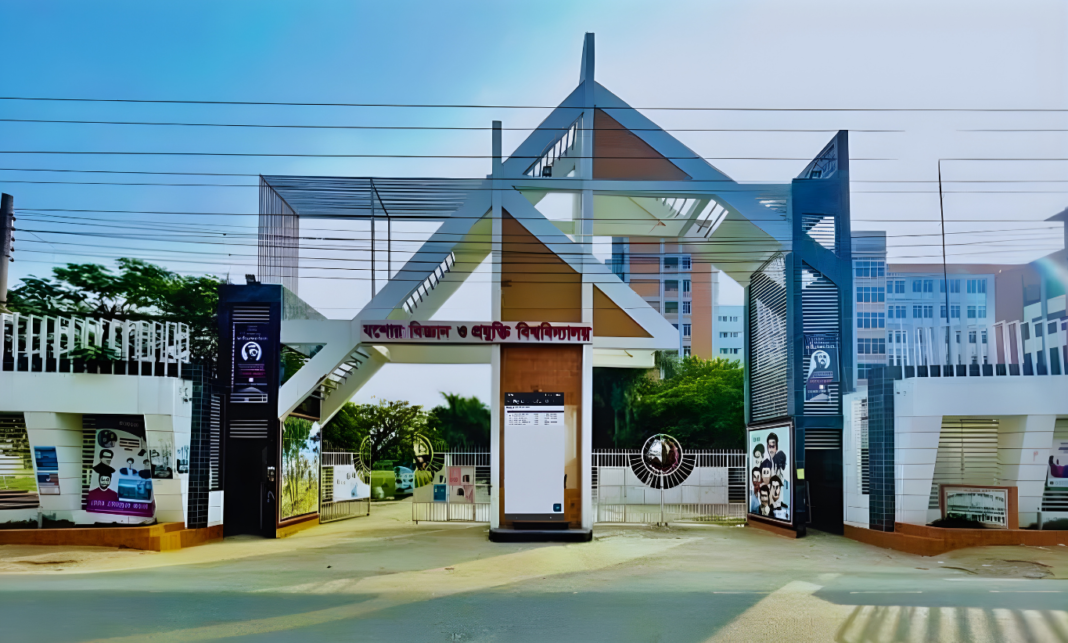 যশোর বিজ্ঞান ও প্রযুক্তি বিশ্ববিদ্যালয়: ফিজিওথেরাপি সেন্টারে বদলে যাচ্ছে মানুষের জীবন