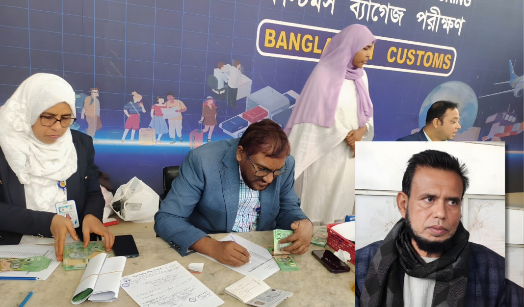 ভারত থেকে ফেরার পথে বেনাপোলে ধরা পড়ল গোপন ডলার–অস্ট্রেলিয়ান ডলার চালান