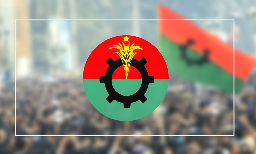 বিএনপির কঠোর সিদ্ধান্ত: যশোর ও নড়াইলসহ সারাদেশে একযোগে ৫৯ নেতা বহিষ্কার