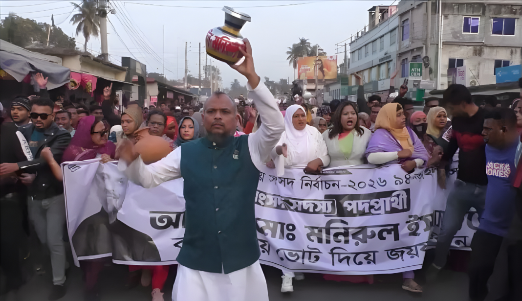 নড়াইল-২ আসনে স্বতন্ত্র প্রার্থী মনিরুল ইসলামের কলস মার্কার প্রচারণায় জনসমুদ্র