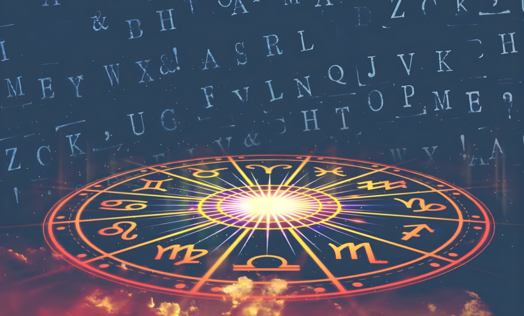 নামেই কি লুকিয়ে ভাগ্যের চাবিকাঠি? শাস্ত্র কী বলে জানুন