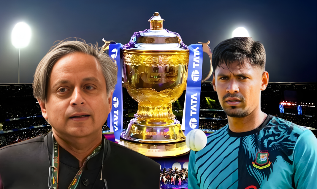 আইপিএল থেকে মোস্তাফিজ বাদ! ক্রিকেট না রাজনীতি—কঠিন প্রশ্ন তুলে দিলেন শশী থারুর