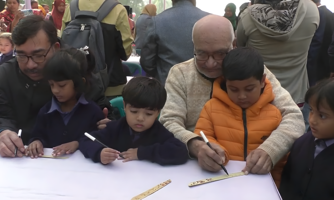 যশোরে তালপাতায় লিখে বিদ্যা অর্জনের শুভ সূচনা দুই শ’ শিশুর