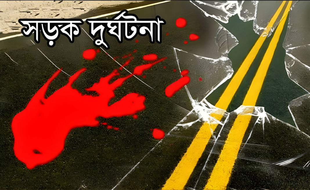 যশোরের অভয়নগরে নসিমন উল্টে চালক নূর আলী শেখ নিহত