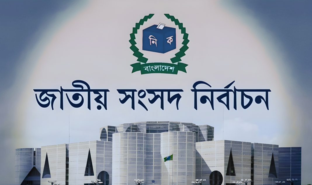 যশোর নির্বাচনের চমক! কারা হারালেন জামানত, কারা জিতলেন বড় ব্যবধানে?