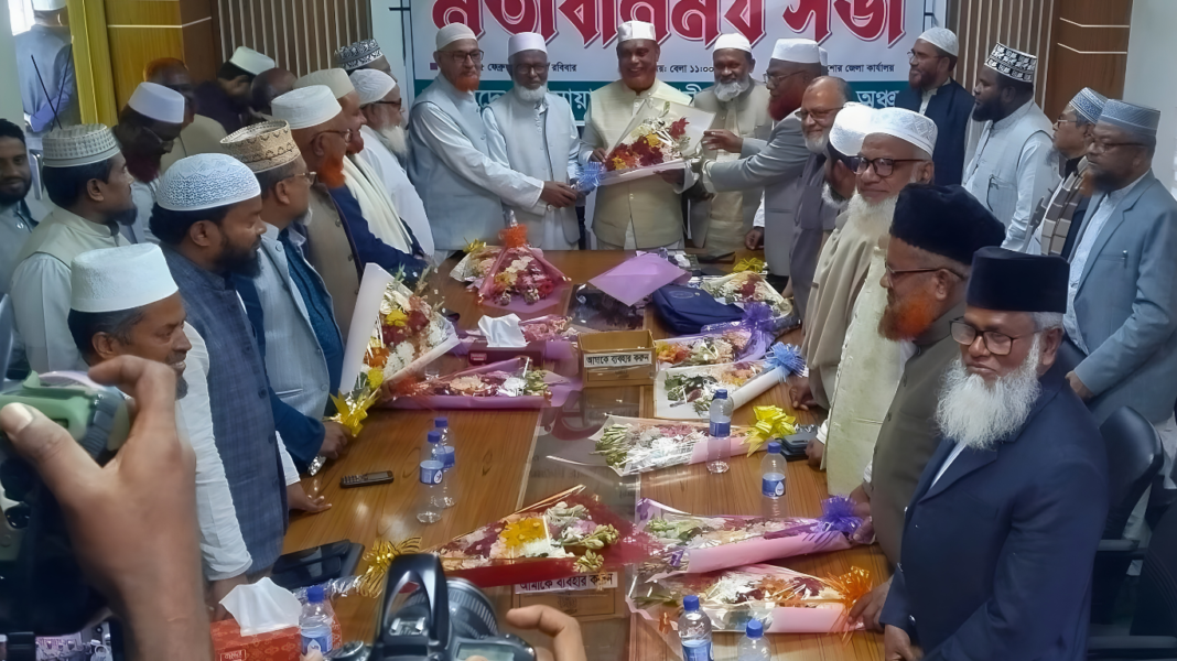 জনগণের রায়, নতুন বার্তা: যশোরে জামায়াতের বিজয়ী এমপিদের সংবর্ধনা অনুষ্ঠান