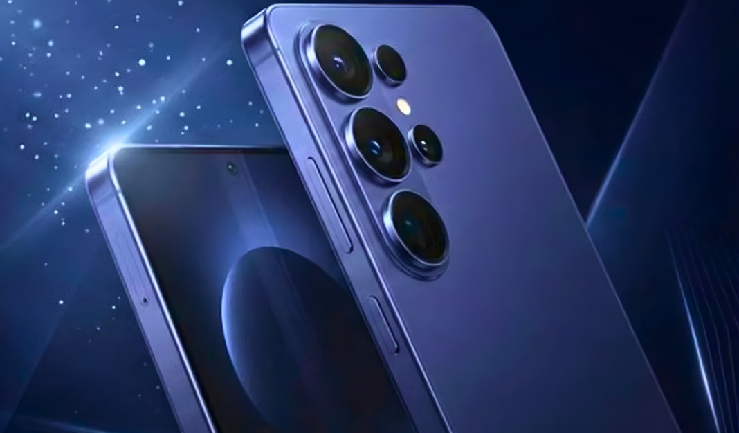 Galaxy S26 Ultra লঞ্চের আগেই ফাঁস সবকিছু! ডিজাইন, ফিচার ও পাওয়ারফুল ক্যামেরা