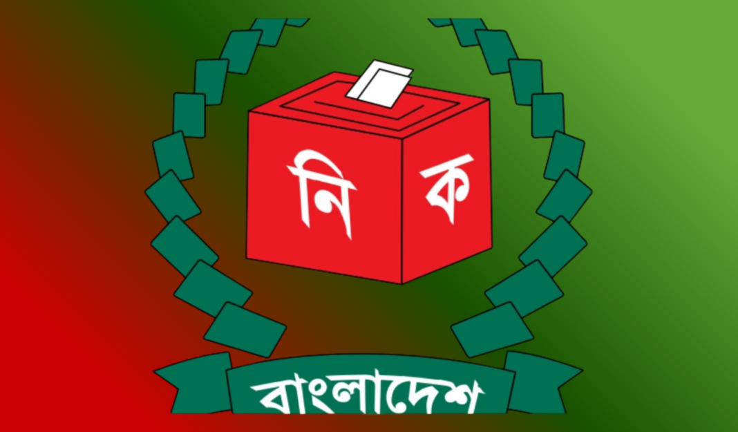 ত্রয়োদশ জাতীয় সংসদ নির্বাচন: ২৯৭ আসনের চূড়ান্ত গেজেট প্রকাশ, শপথ কবে?